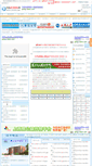 Mobile Screenshot of henan.schoolzs.com